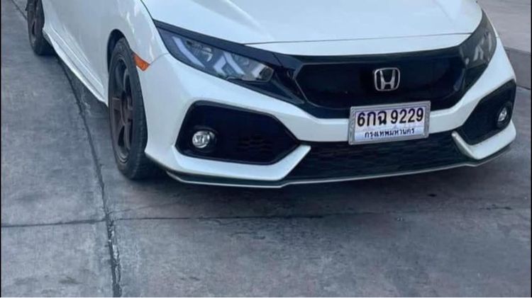 ขายป้ายประมูลกรุงเทพ