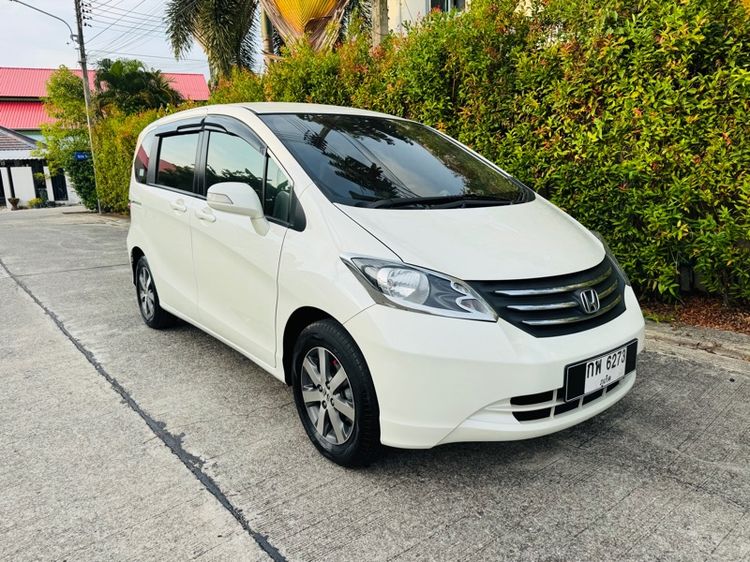 รถ Honda Freed 1.5 E Sport สี ขาว