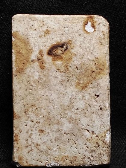 พระผงแช่น้ำมนต์ครับ รูปที่ 4