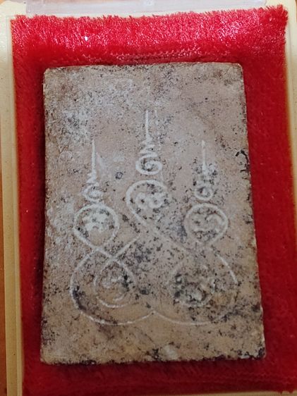 หลวงพ่อโสธร 2016 เนื้อผงพิมพ์ใหญ่ ปิดทองเดิมจากวัด สภาพสวยพร้อมกล่อง รูปที่ 3