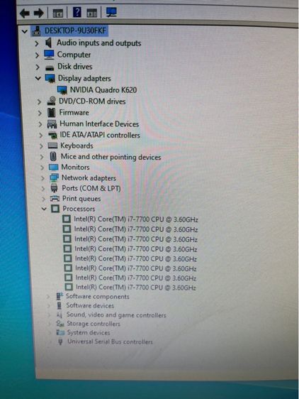 คอมมือ 2 รูปที่ 3