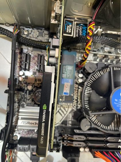 คอมมือ 2 รูปที่ 7