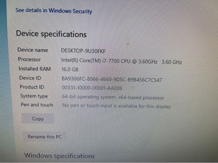 คอมมือ 2 รูปที่ 2