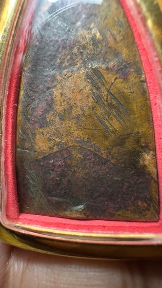 ปล่อยพระค่ะ รูปที่ 8