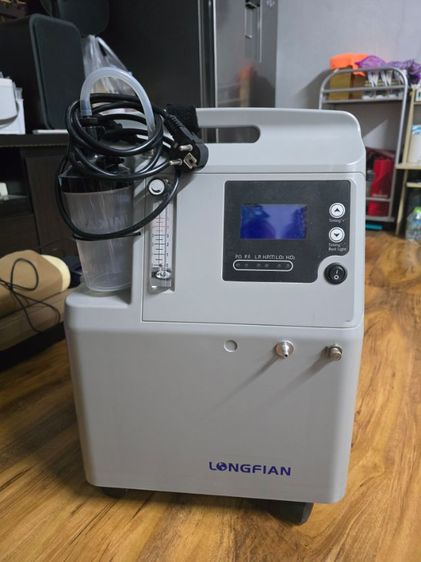 เครื่องผลิตออกซิเจน longfian3ลิตร สภาพนางฟ้า