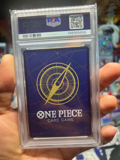 ลูฟี่ รูปที่ 2