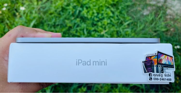 ขาย iPad Mini7 256GB WiFi TH รูปที่ 8
