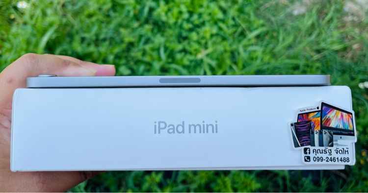 ขาย iPad Mini7 256GB WiFi TH รูปที่ 7