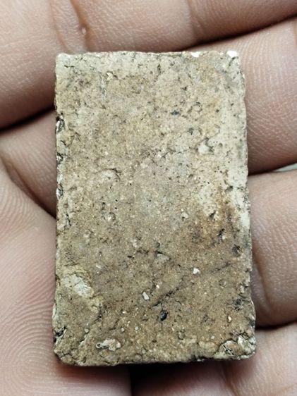 พระสมเด็จ รูปที่ 2