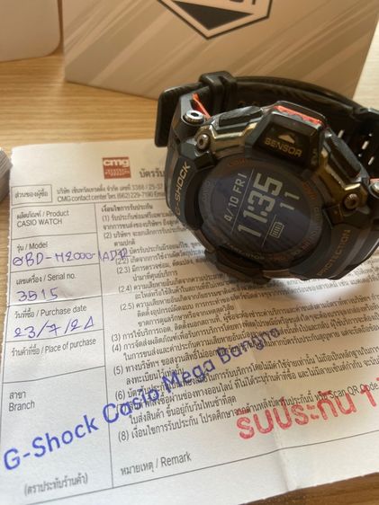 Casio gbd-2000 มือสองสภาพสวย ประกัน CMG รูปที่ 6