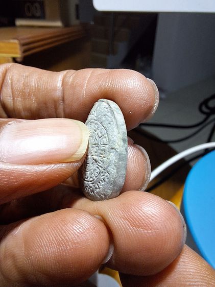 พระปิดตา ยันต์ดวงเล็ก หลวงปู่โต๊ะ รูปที่ 3