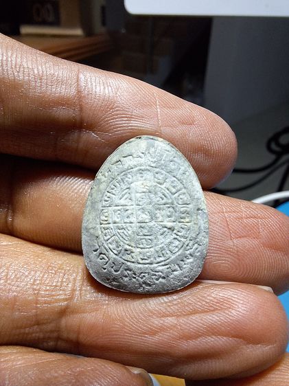 พระปิดตา ยันต์ดวงเล็ก หลวงปู่โต๊ะ รูปที่ 2