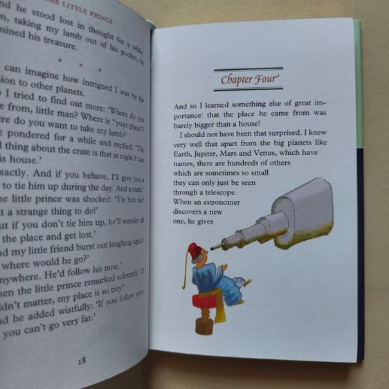 White Nights, The Little Prince รูปที่ 6