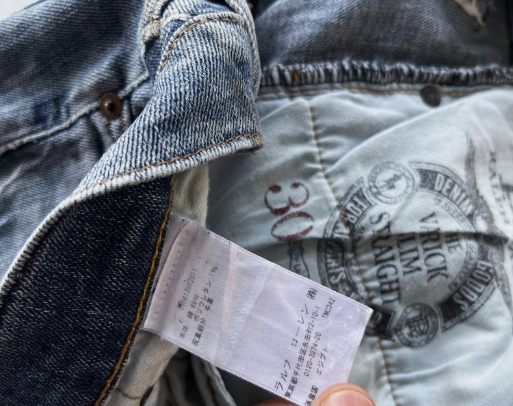 Polo Ralph Lauren Varick Slim Straight Denim รูปที่ 7