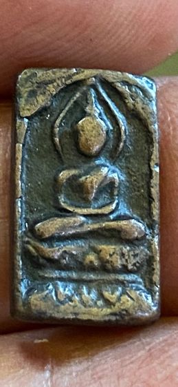 ลป.ศุข ตัดชิด