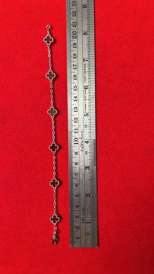 สร้อยข้อมือ