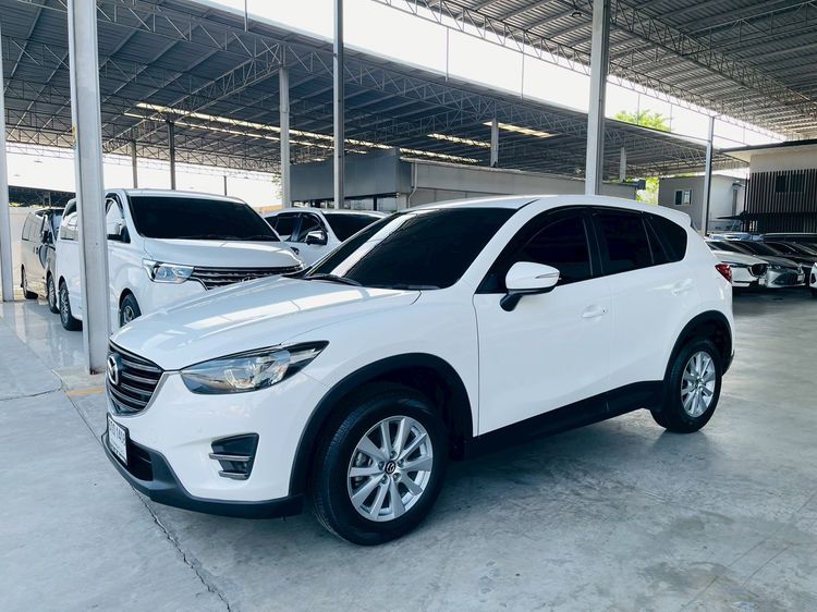 รถ Mazda CX-5 2.0 S สี ขาว