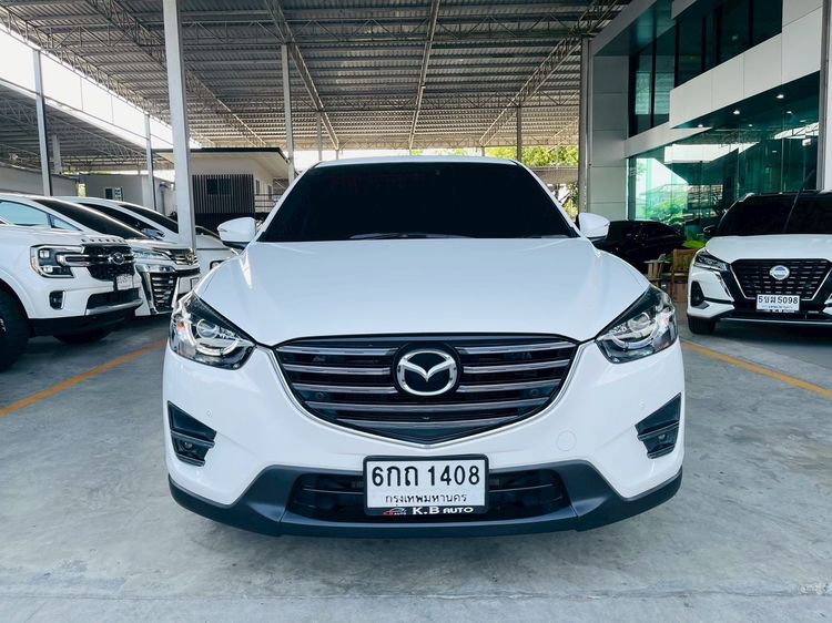 Mazda CX-5 2017 2.0 S Sedan เบนซิน ไม่ติดแก๊ส เกียร์อัตโนมัติ ขาว รูปที่ 3