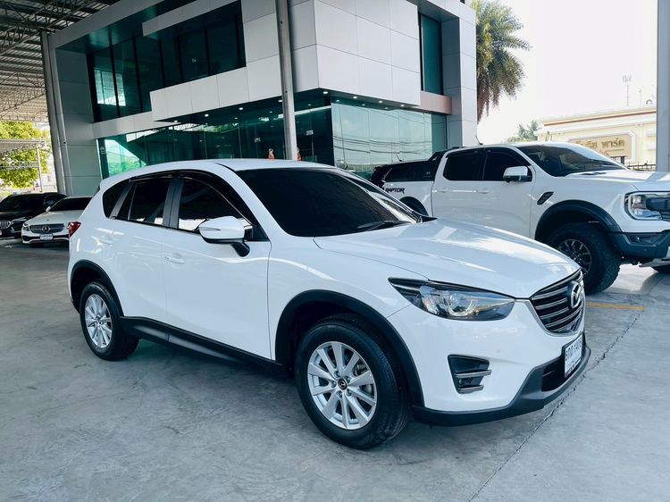 Mazda CX-5 2017 2.0 S Sedan เบนซิน ไม่ติดแก๊ส เกียร์อัตโนมัติ ขาว รูปที่ 2