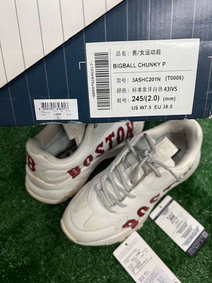 MLB รองเท้าผ้าใบ Unisex รุ่น 3ASHC201N 43IVS - สีขาวงาช้าง EU38.5 สภาพ95 รูปที่ 2