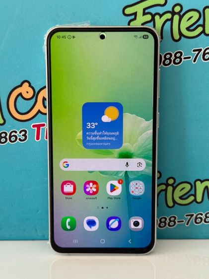 Samsung S23 FE 8-256