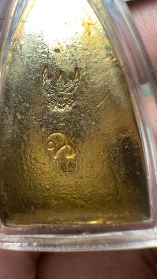 ปล่อยพระค่ะ รูปที่ 7