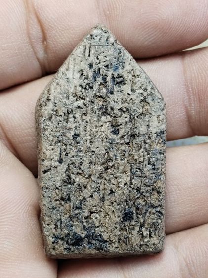 พระกรุ รูปที่ 3