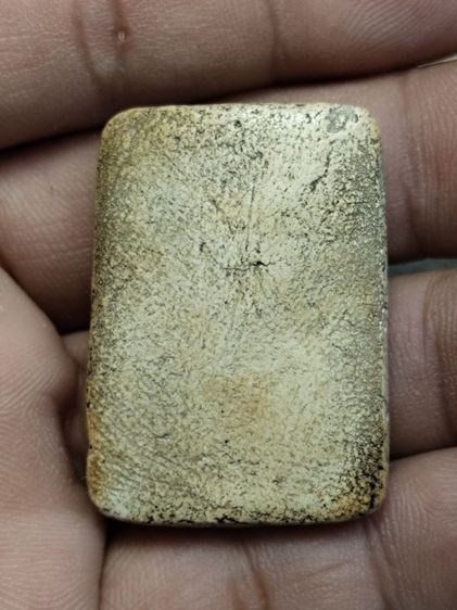 พระสมเด็จ รูปที่ 2