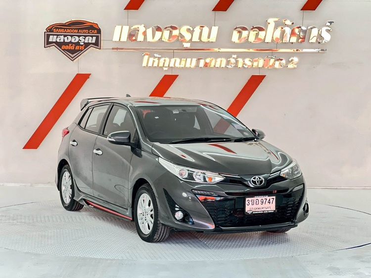 Toyota Yaris 2017 1.2 G Sedan เบนซิน ไม่ติดแก๊ส เกียร์อัตโนมัติ เทา รูปที่ 3