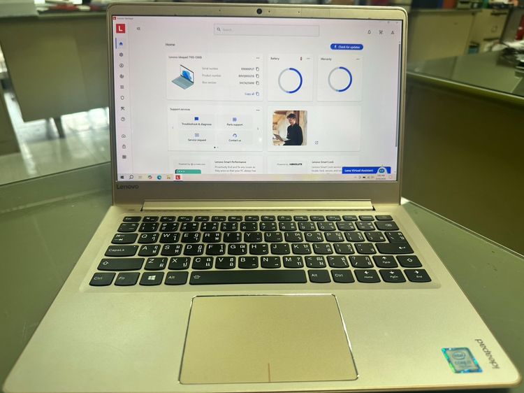 Lenovo ideapad 710s-13ikb