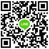 น้ำมันหล่อลื่น SHELL TONNA S2 M68 รูปที่ 2