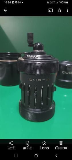  Curtar calculator Type 1 Rare Item เครื่องคำนวณยุคสงครามโลก รูปที่ 3