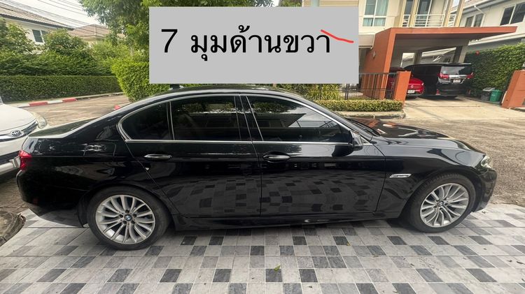 BMW Series 5 2015 525d Sedan ดีเซล ไม่ติดแก๊ส เกียร์อัตโนมัติ ดำ รูปที่ 4