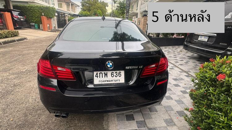 BMW Series 5 2015 525d Sedan ดีเซล ไม่ติดแก๊ส เกียร์อัตโนมัติ ดำ รูปที่ 2