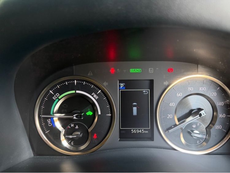 Toyota Alphard 2020 2.5 Hybrid E-Four 4WD Van เบนซิน ไม่ติดแก๊ส เกียร์อัตโนมัติ ขาว รูปที่ 3