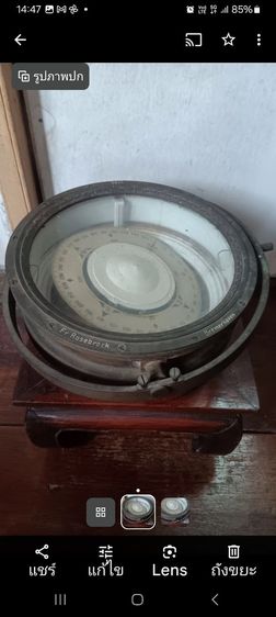 เข็มทิศเรือโบราณขนาดใหญ่, Bremer Heaven,Rare Item รูปที่ 3