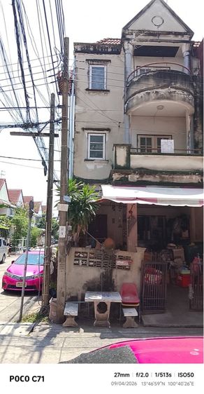 สร้างเสร็จก่อน 2010 ไม่มี ใช่ หมู่บ้านเปี่ยมสุข ซอยเสรีไทย 32 ทาวน์เฮาส์3ชั้น 20 ตารางวา ถนนเสรีไทย รูปที่ 4