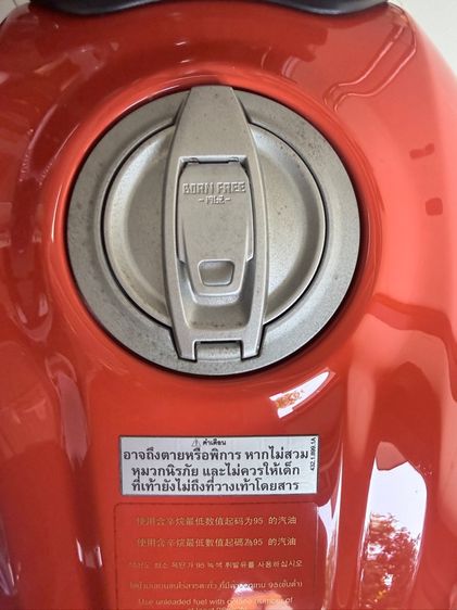 Ducati Scrambler 400  ปี2020  ไมล์ 4600   รูปที่ 10