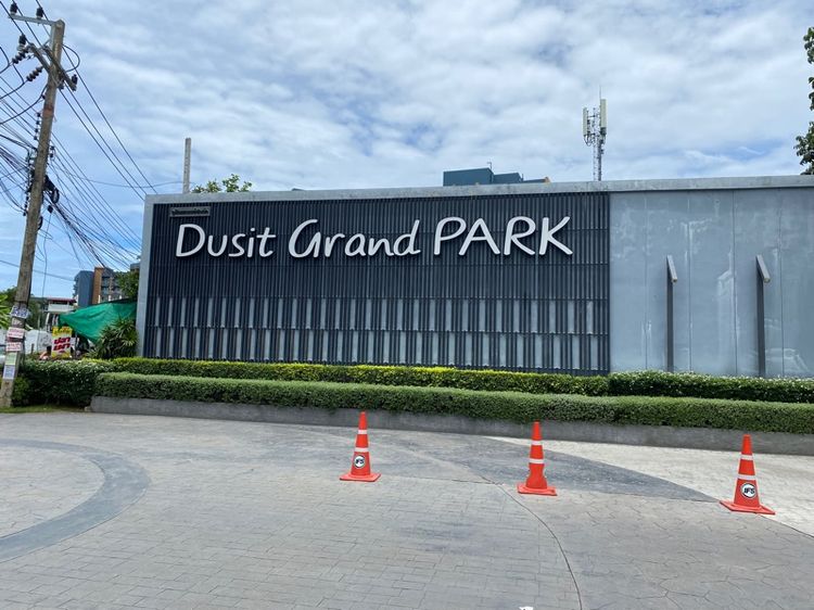 ขายห้องชุดสตูดิโอ