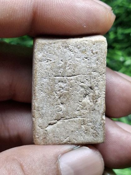 (ปิดแล้วครับ)หลังจารมือ เนื้อผงพุทธคุณล้วน พระแท้เก่าปีลึกๆ ไม่ทราบที่ รูปที่ 2