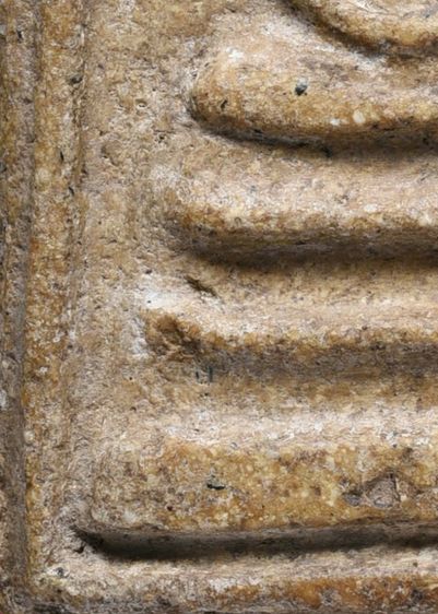 พระสมเด็จวัดระฆัง พิมพ์ใหญ่ เนื้อเก่า มีมวลสาร สวยคมสมบูรณ์ รูปที่ 16