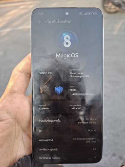 Honor X7c รูปที่ 4