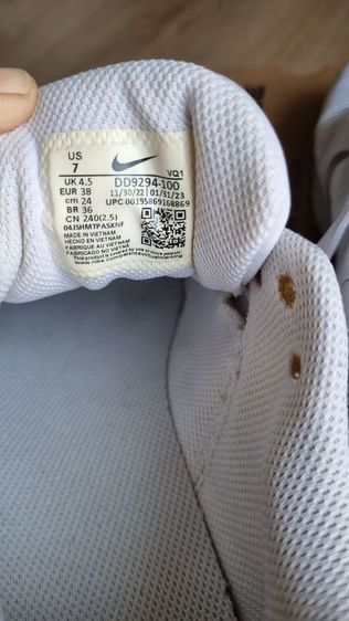 รองเท้าวิ่งNike สีขาว size 7(us) รูปที่ 8