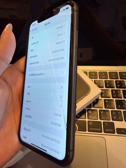 Iphone 11 รูปที่ 11