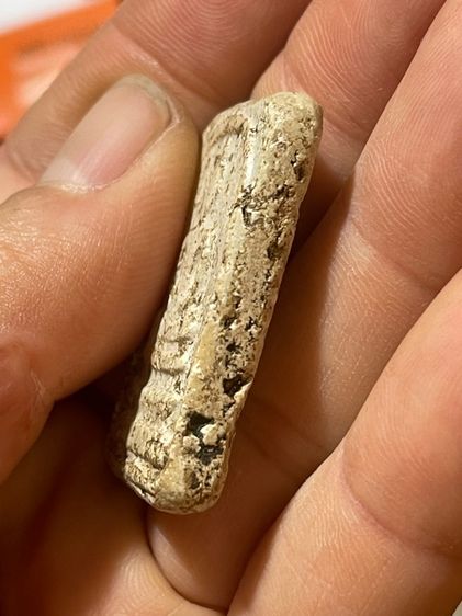 พระสมเด็จวัดระฆัง รูปที่ 2