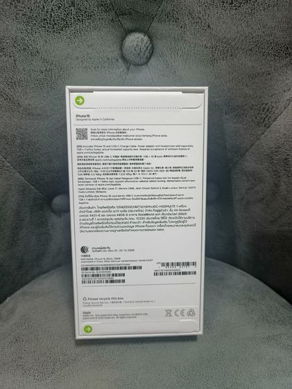 IPhone 16 128GB. สีดำ⚫ เครื่องใหม่ยังไม่แกะซิล รูปที่ 5