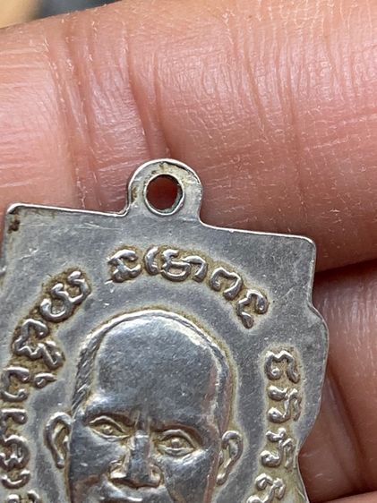 เหรียญหลวงปู่ทวดเนื้ออัลปาก้า รูปที่ 8