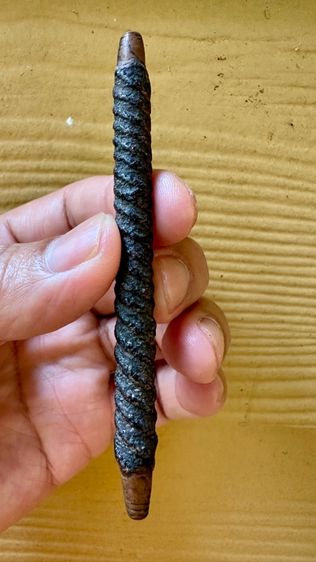 ตะกรุด หลวงปู่เอี่ยม