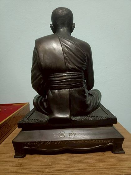 หลวงพ่อพร พุทธสโร รูปที่ 3