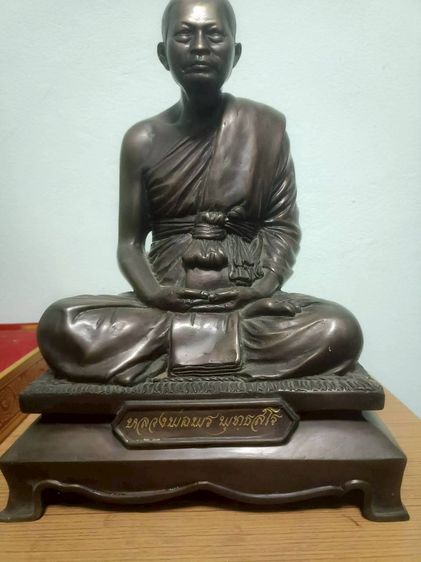 หลวงพ่อพร พุทธสโร รูปที่ 5